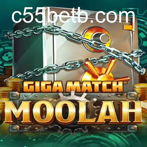 GigaMatchMoolah